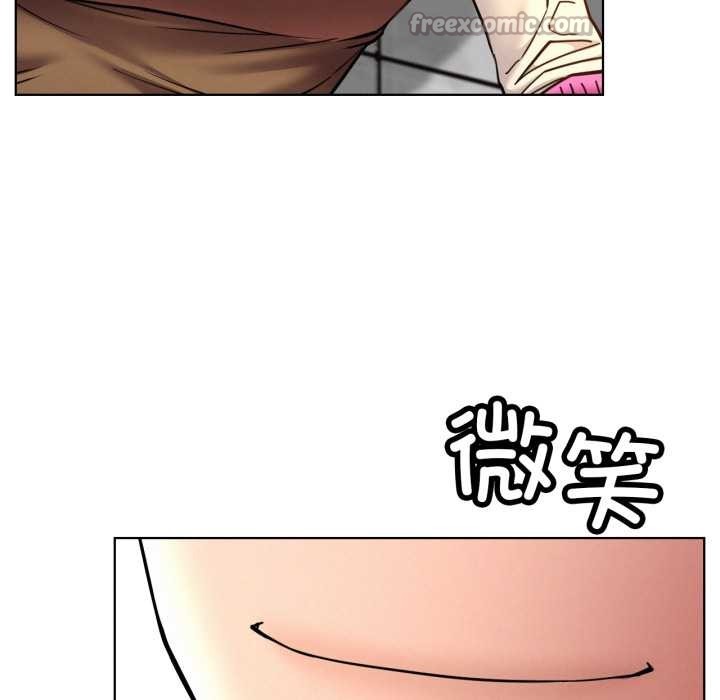 屋檐下的光第99話