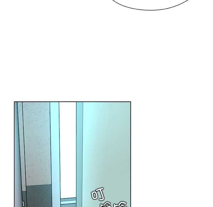 被幸运诅咒的人第16話