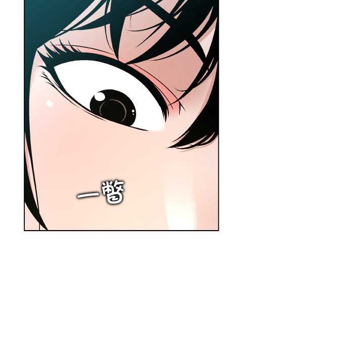 被幸运诅咒的人第16話