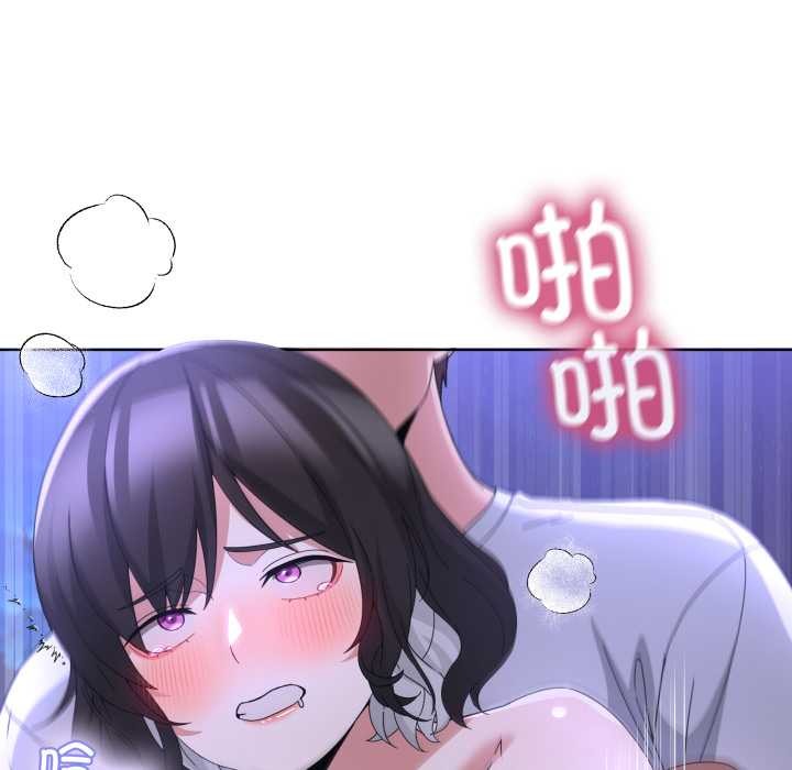 男人止步第30話