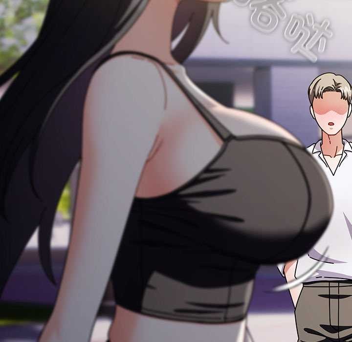 请弄臟我的女朋友第29話