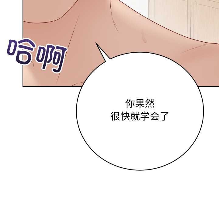 最后的冲刺第36話