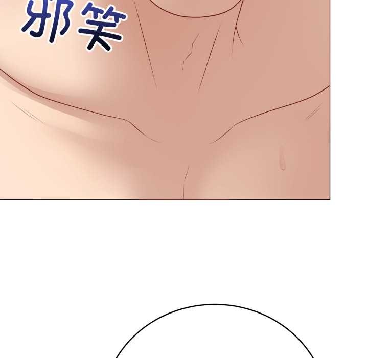 最后的冲刺第36話