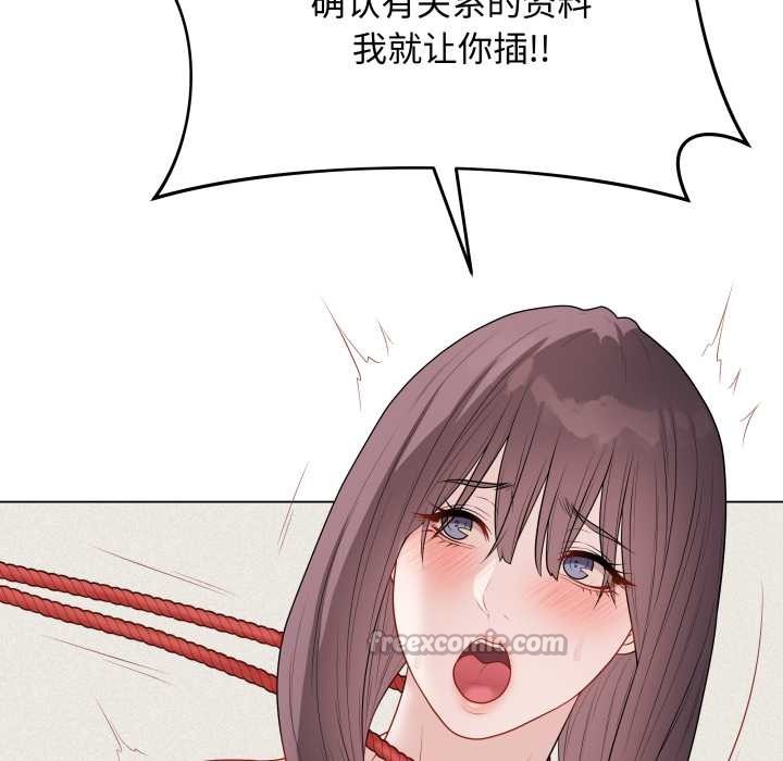 最后的冲刺第36話