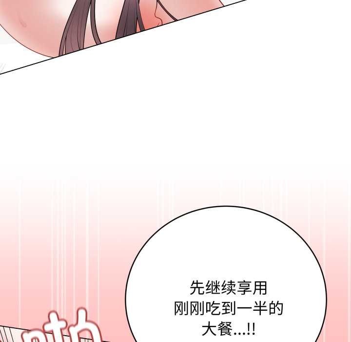 最后的冲刺第36話