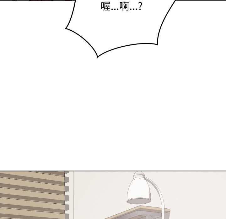 最后的冲刺第36話