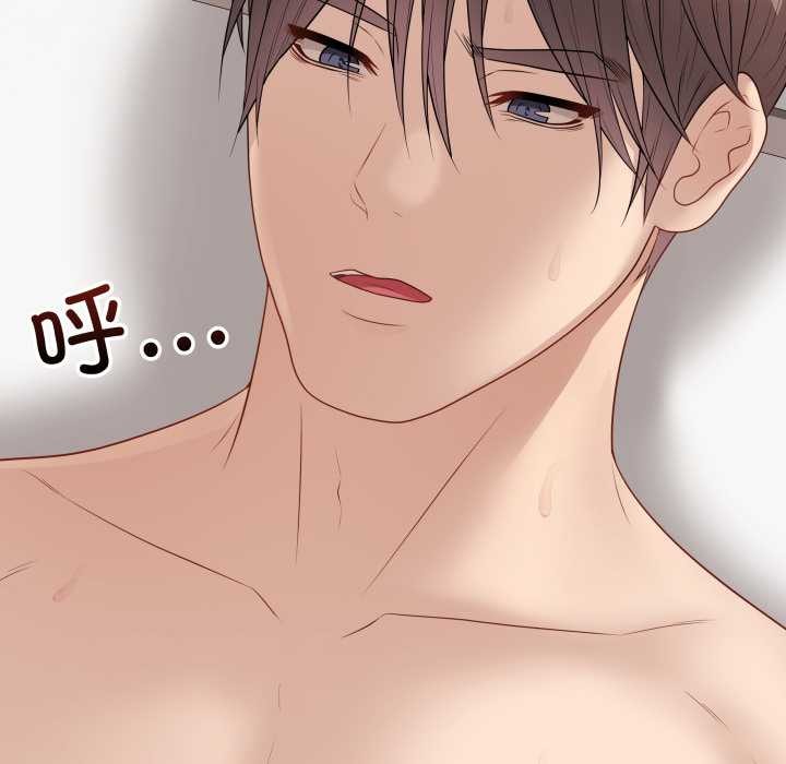 最后的冲刺第36話