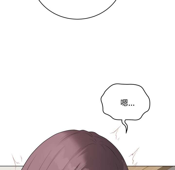 最后的冲刺第36話