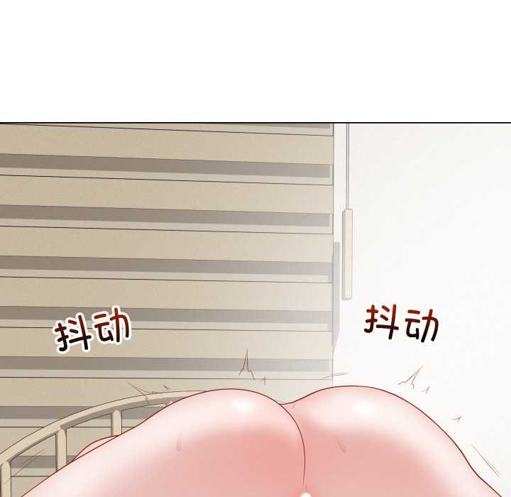 最后的冲刺第36話