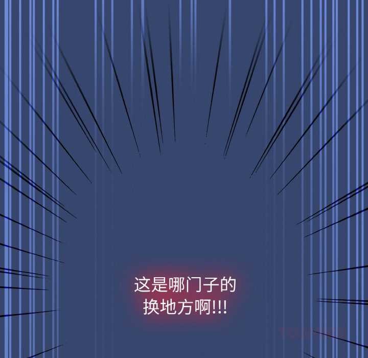 热情拳击馆第47話