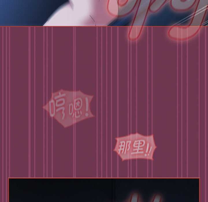 热情拳击馆第47話