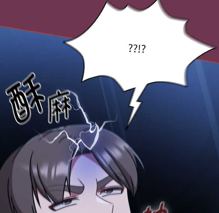 热情拳击馆第47話