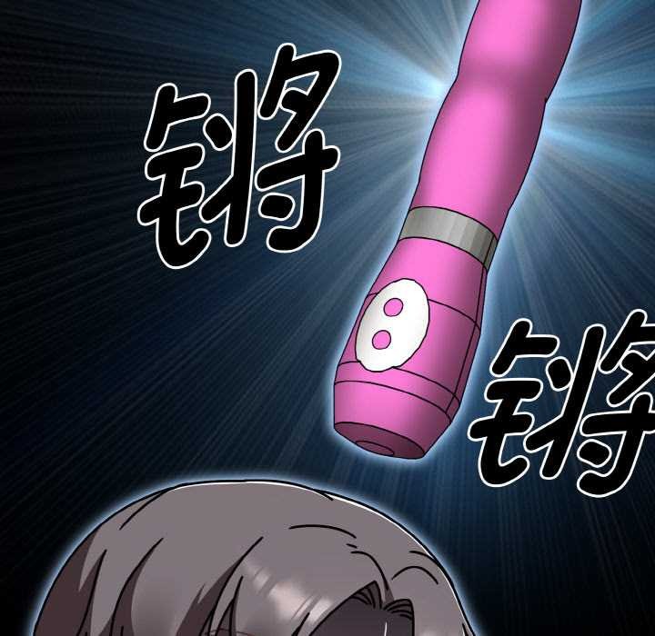 热情拳击馆第47話