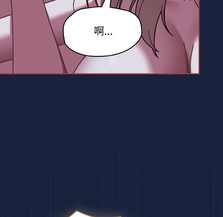 热情拳击馆第47話