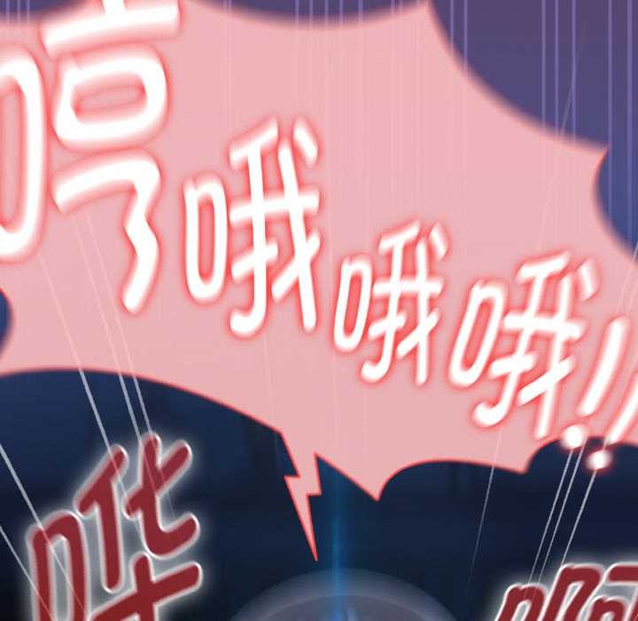 热情拳击馆第47話