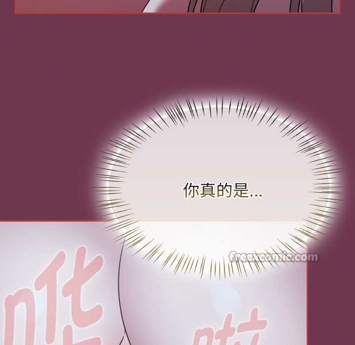 热情拳击馆第47話