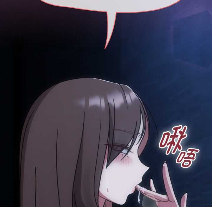 热情拳击馆第47話