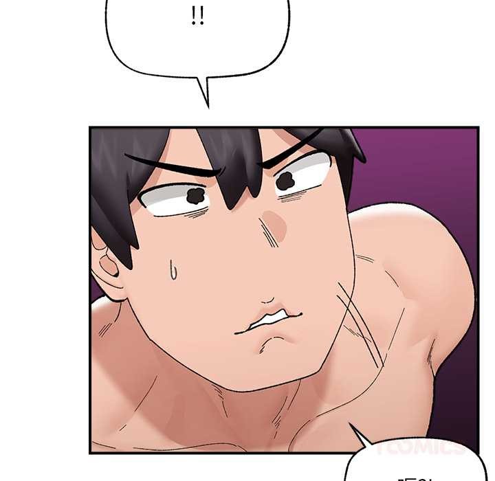 催眠手机第44話