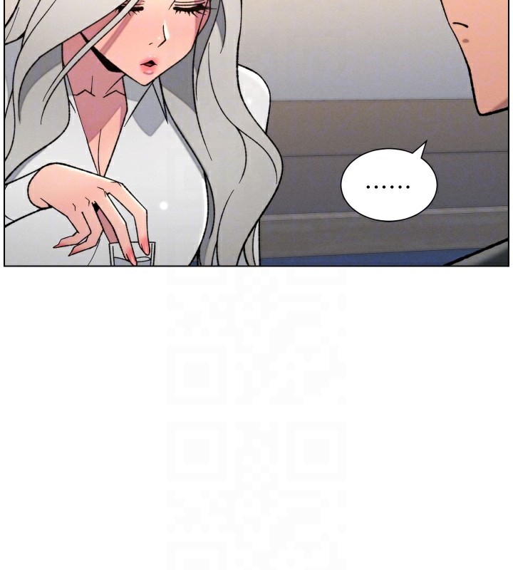 兄妹的秘密授课第83話-跟你一起酒後亂性