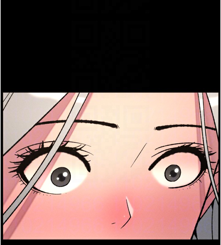 兄妹的秘密授课第83話-跟你一起酒後亂性