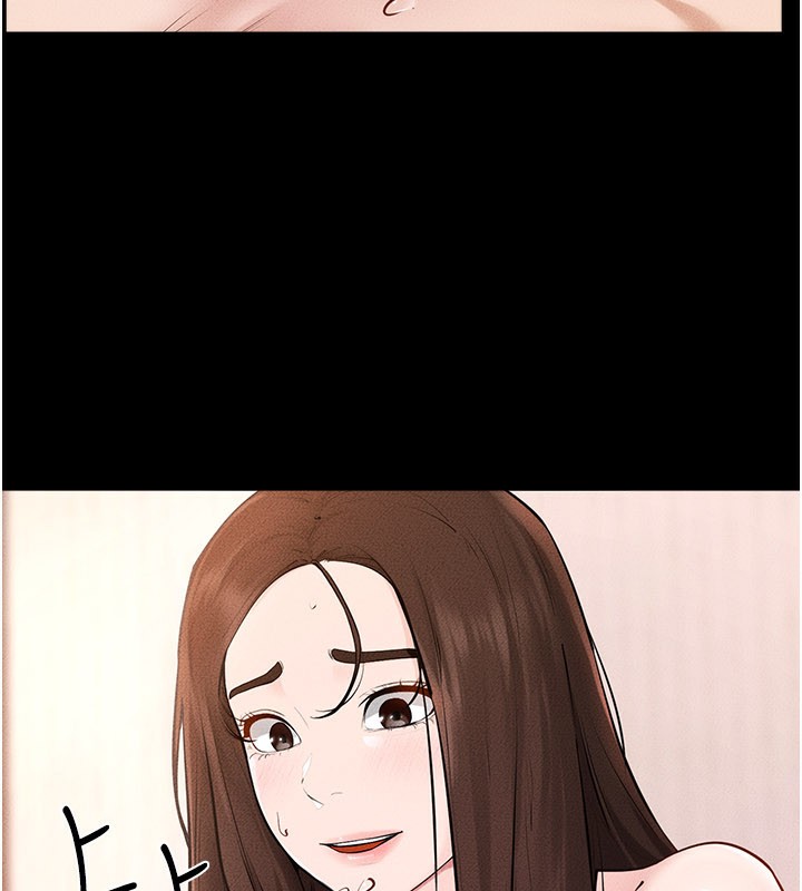 繼母與繼姐第95話-別有一番滋味的姐妹丼