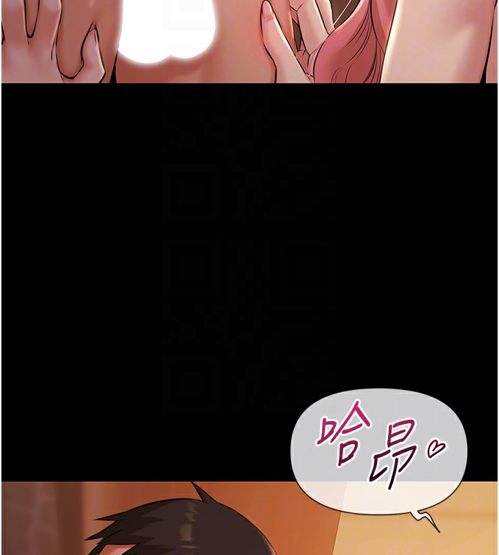 极乐泳池趴第8話-葛格的肉棒好粗暴♥