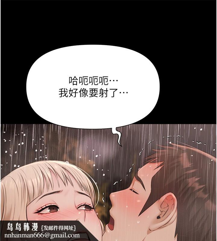 极乐泳池趴第8話-葛格的肉棒好粗暴♥