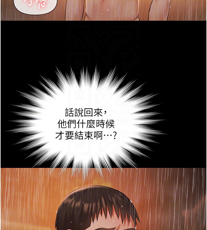 极乐泳池趴第8話-葛格的肉棒好粗暴♥