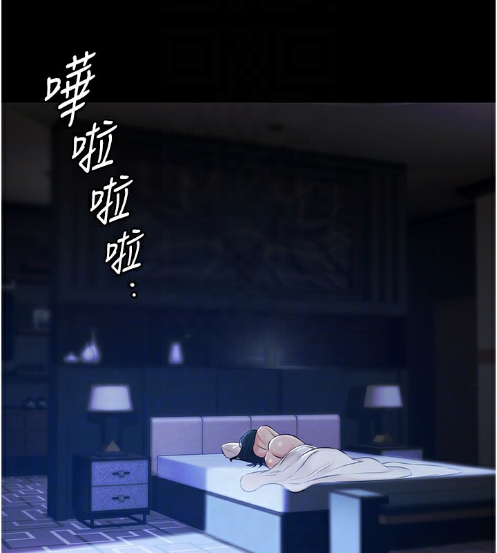 极乐泳池趴第8話-葛格的肉棒好粗暴♥