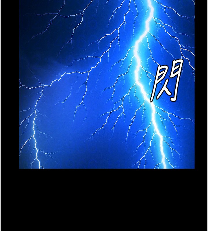 极乐泳池趴第8話-葛格的肉棒好粗暴♥