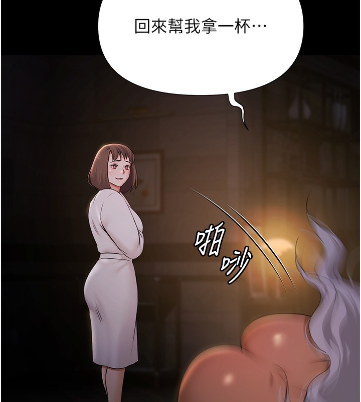 极乐泳池趴第8話-葛格的肉棒好粗暴♥