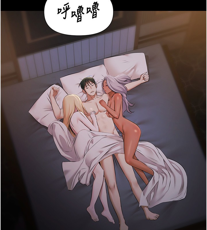 极乐泳池趴第8話-葛格的肉棒好粗暴♥