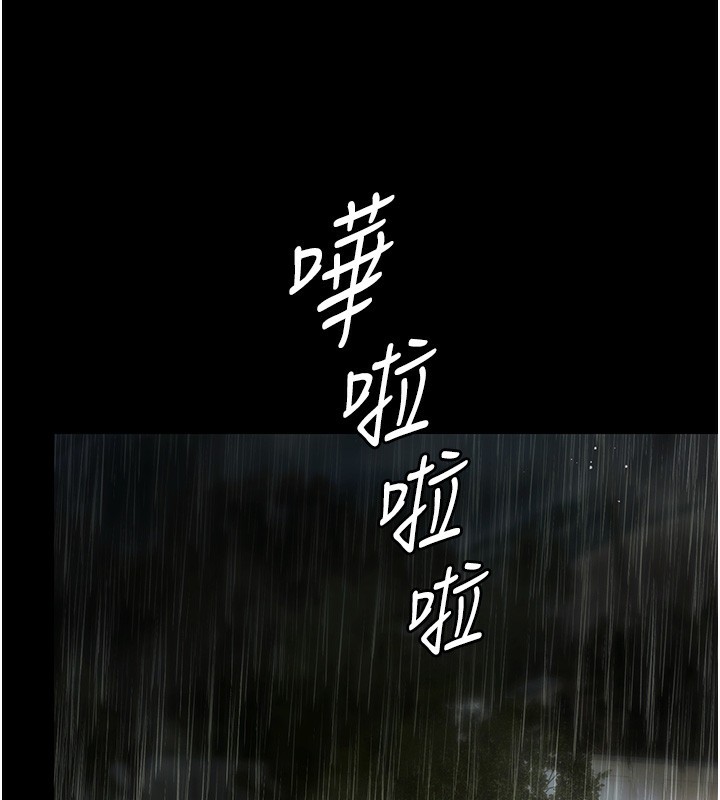 极乐泳池趴第8話-葛格的肉棒好粗暴♥