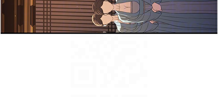 炼慾:色魔再临第16話-妳在床上也會害羞?