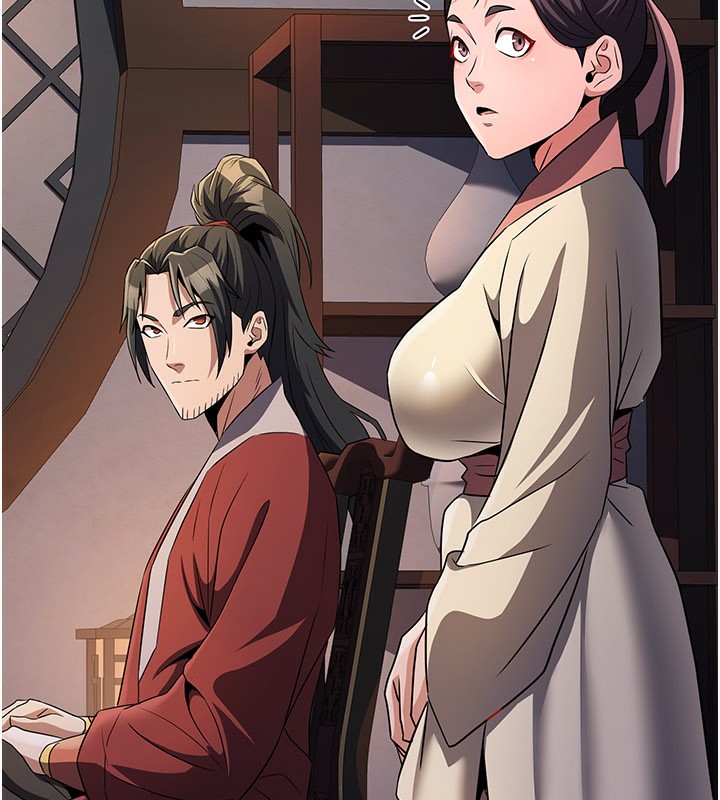 炼慾:色魔再临第16話-妳在床上也會害羞?