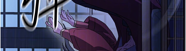 炼慾:色魔再临第16話-妳在床上也會害羞?