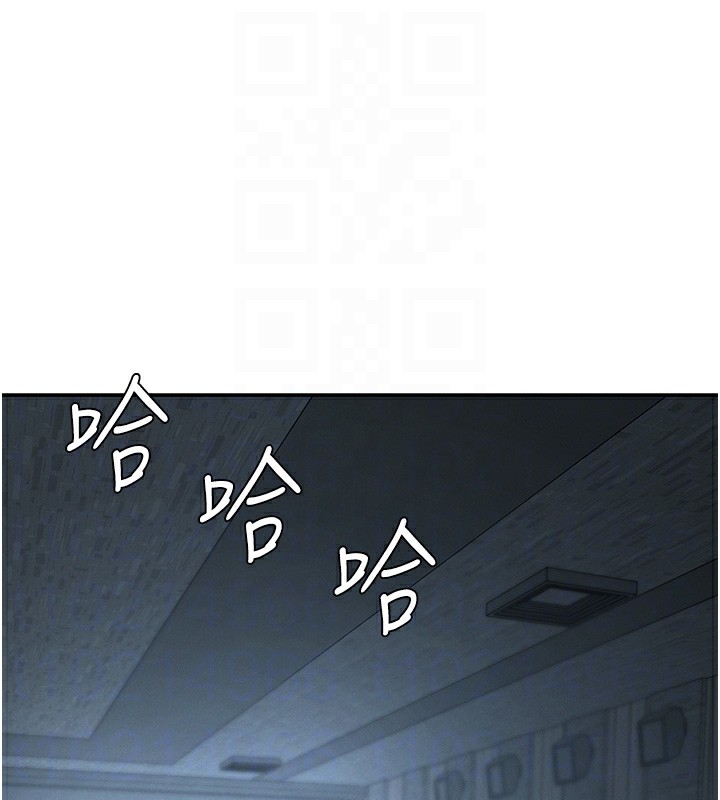 肉体审判第27話-以口交作為回禮