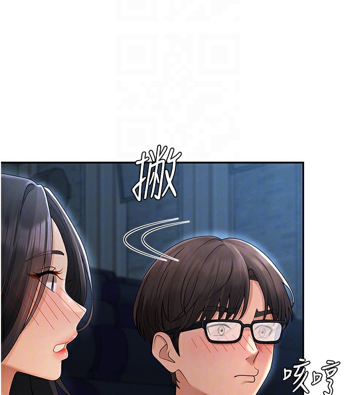 肉体审判第27話-以口交作為回禮