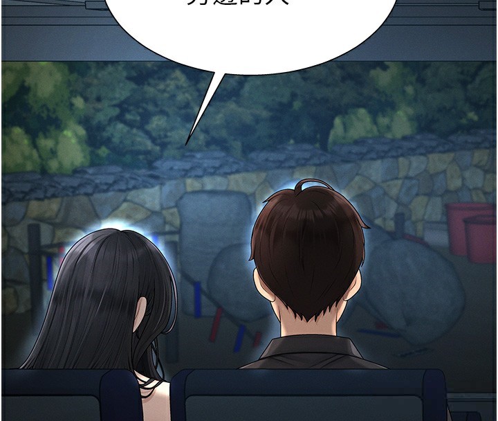 肉体审判第27話-以口交作為回禮