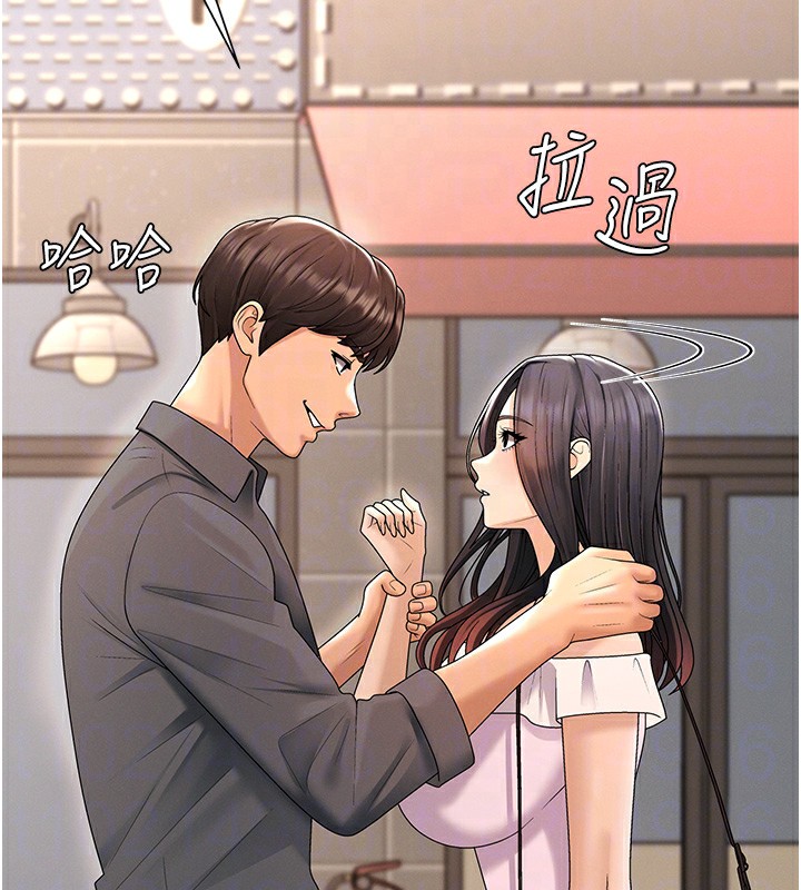 肉体审判第27話-以口交作為回禮