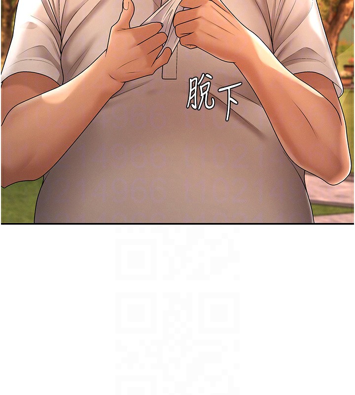 肉体审判第27話-以口交作為回禮