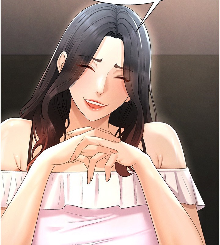 肉体审判第27話-以口交作為回禮