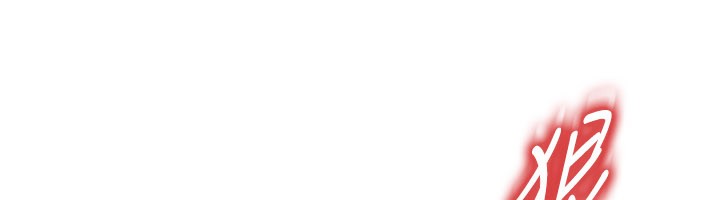 足球型男脱单指南第38話-萬人迷的初戀