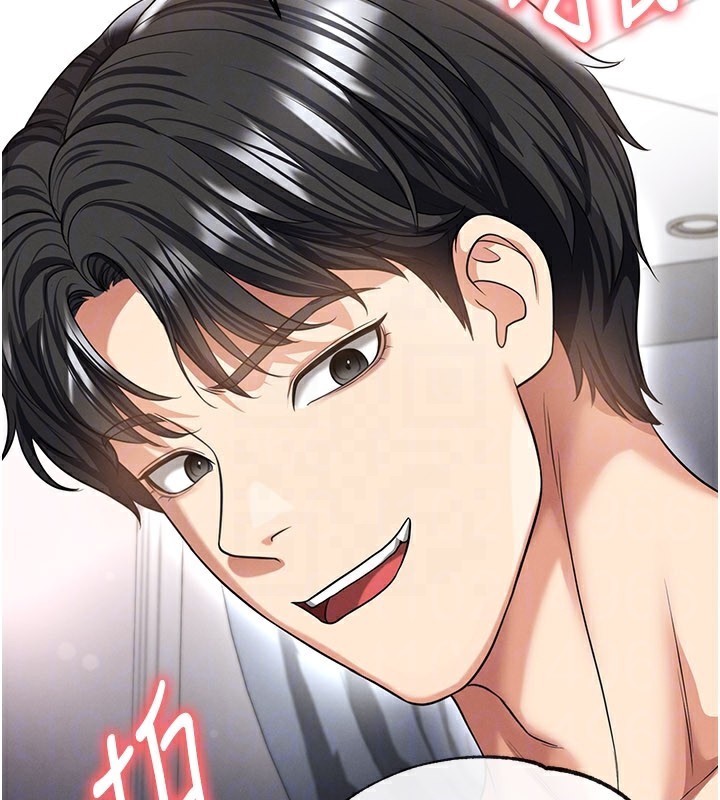 足球型男脱单指南第38話-萬人迷的初戀