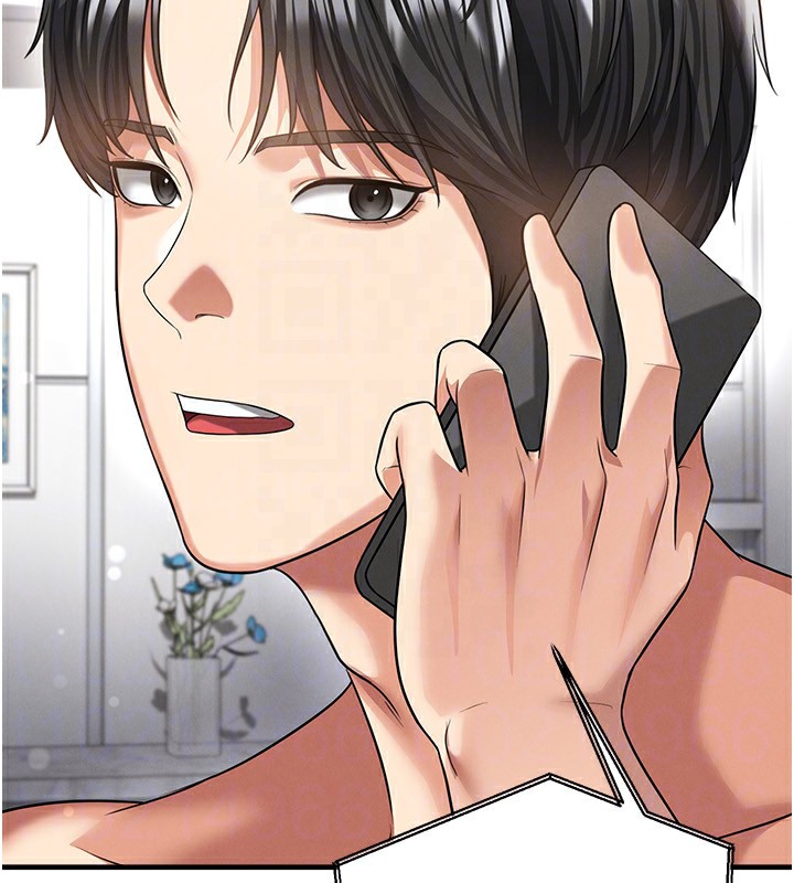 足球型男脱单指南第38話-萬人迷的初戀