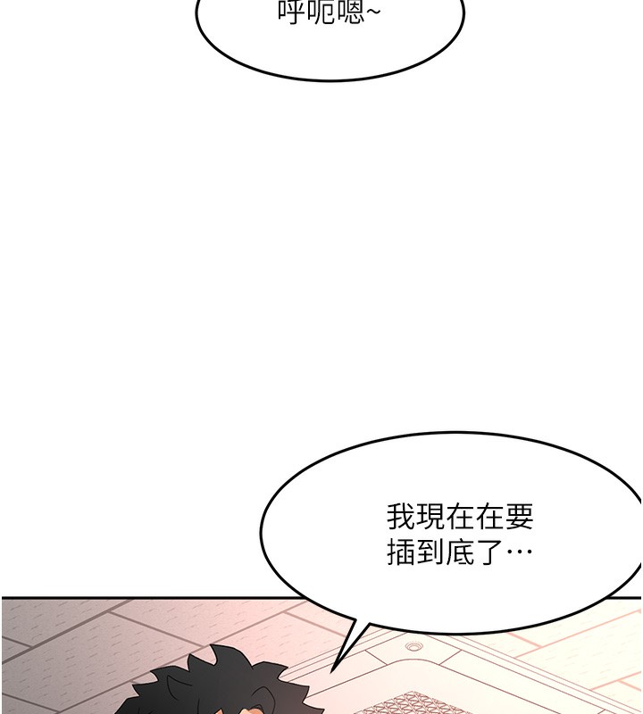 顶加套房的春天第43話-變態院長的謊言