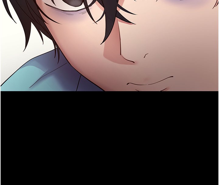 拜脱拜脱App第39話-我是來玩教授的小穴的