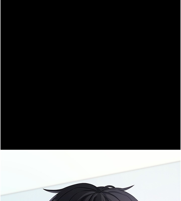 拜脱拜脱App第39話-我是來玩教授的小穴的