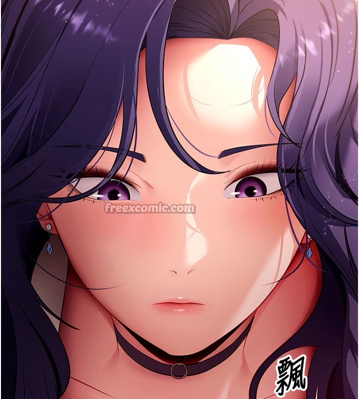 拜脱拜脱App第39話-我是來玩教授的小穴的