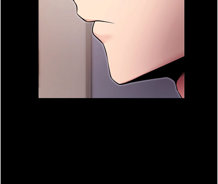 拜脱拜脱App第39話-我是來玩教授的小穴的